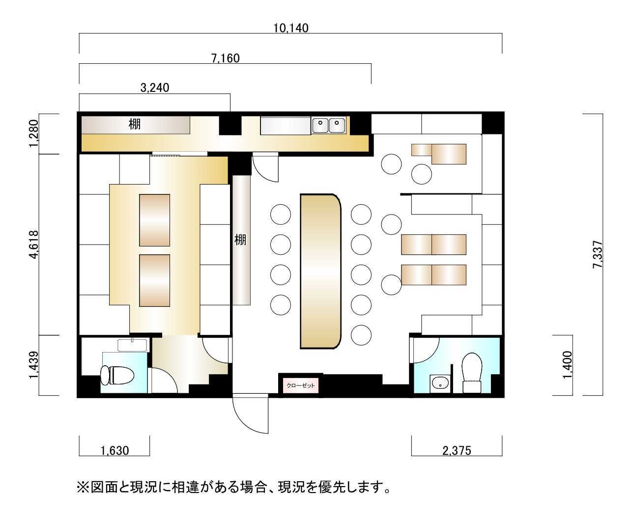 105~107号室（2024年9月11日現在商談中）